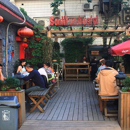 Beijing Sanlitun Hostel Exteriör bild