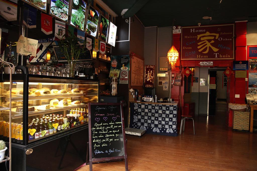 Beijing Sanlitun Hostel Exteriör bild