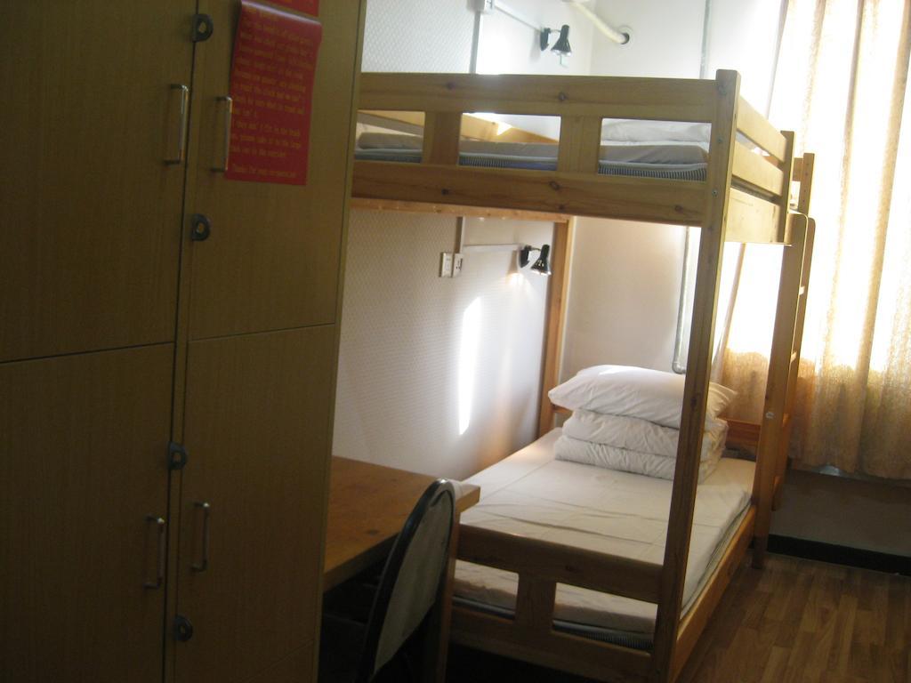Beijing Sanlitun Hostel Rum bild