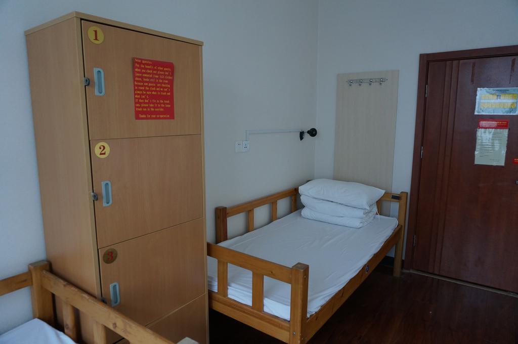 Beijing Sanlitun Hostel Rum bild