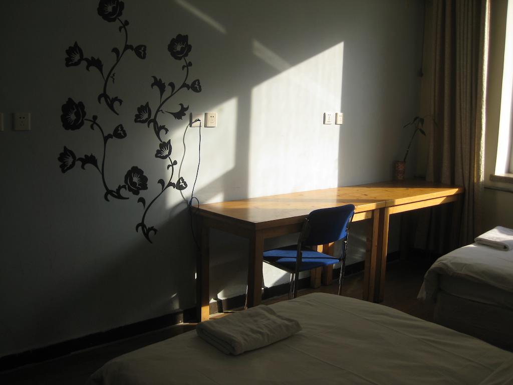 Beijing Sanlitun Hostel Rum bild